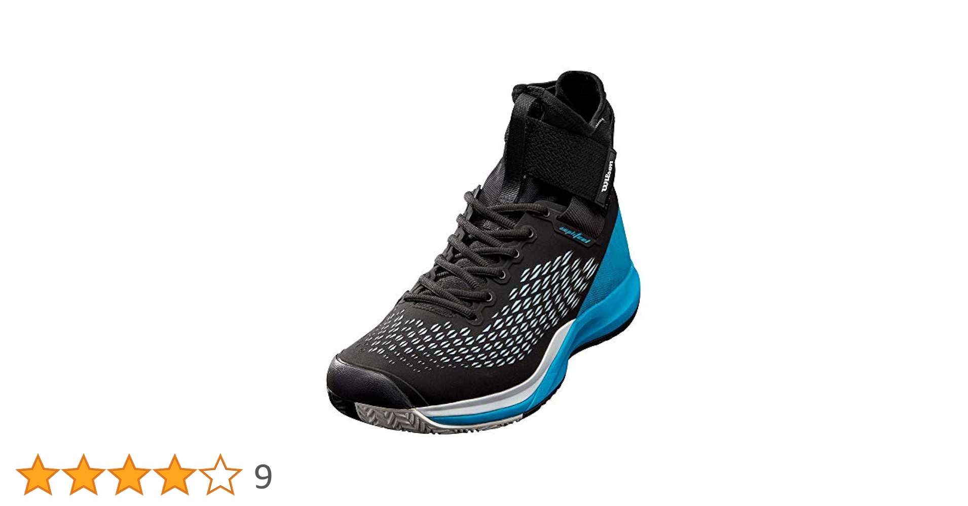 Wilson AMPLIFEEL シューズ 27.5センチ Wilson Amplifeel Tennis Shoes - Unisex - Orange/Black
